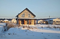 Изумрудная 37 фото 1