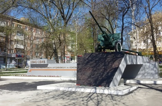 Ремонт и реконструкция памятника ВОВ в  Ижевске